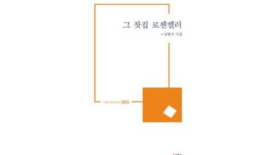 심현식? 놓치면 후회할 꿀팁 대방출! ✨